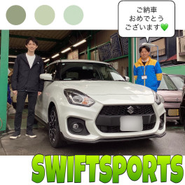 スイフトスポーツ御納車式です！！