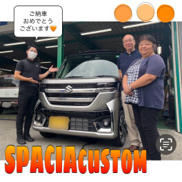新車スペーシア！！笑顔のご納車式です♪