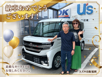 S様ご納車おめでとうございます！！