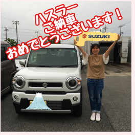 ご納車おめでとうございます！