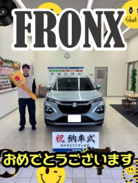 **おめでとうございます★**