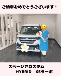 ご納車おめでとうございますヽ(^o^)丿♪