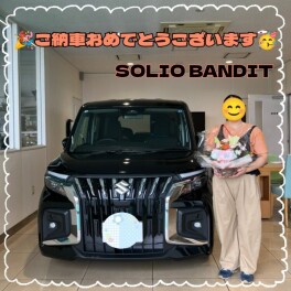 ソリオバンディットご納車でした！！