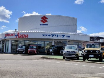 納車ブログについてのご案内