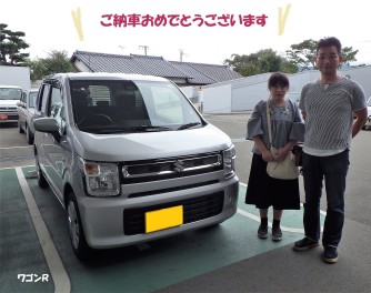 [祝☆ご納車】おめでとうございます！