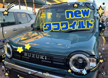 ハスラー試乗車☆
