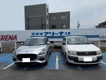 ご納車ありがとうございます！
