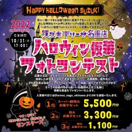 明日より通常営業です！