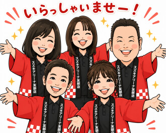 本日もスズキの日　開催しておりまーす!!