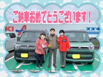 ★ご納車おめでとうございます★【コネクト車】