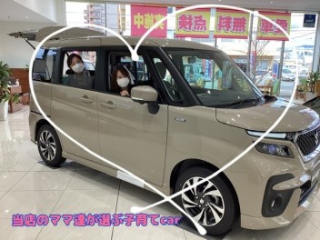 当店ママ達の車はもちろん・・・