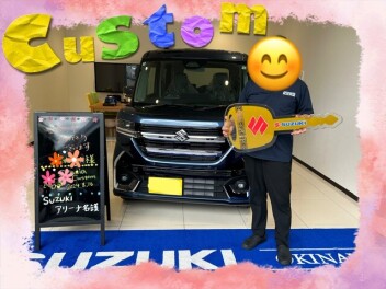 新型スペーシアカスタム納車しました！