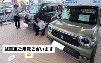 連休も営業しております♪