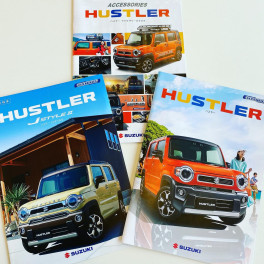 NEW★HUSTLER☆