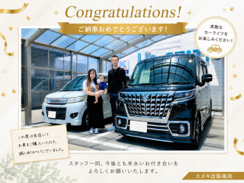 T様ご納車おめでとうございます！！