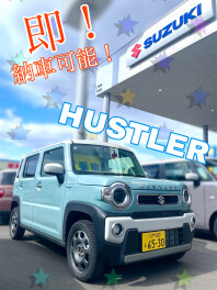 人気のハスラー＆スペーシアカスタム即納可能！！！