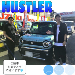 ハスラー！！笑顔のご納車式です♪