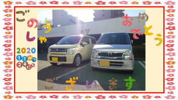 ワゴンＲご納車させていただきました☆