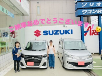 ご納車おめでとうございます！！