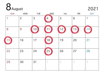 ●8月定休日のご案内●