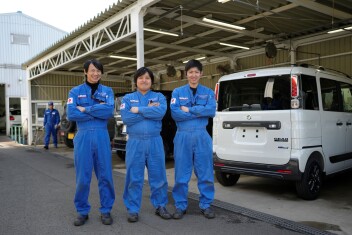 《整備》一次試験のご案内