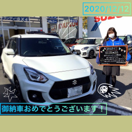 スイフトスポーツのご納車おめでとうございます♪