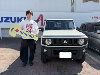O様　ご納車おめでとうございます