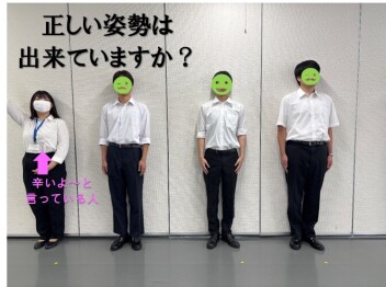 学生さんがやってきた⑤