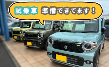 今週末はスズキアリーナ富山へ行こう♪