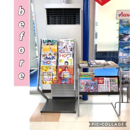 一新しました！！