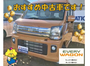 おすすめ中古車です