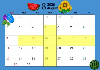 **8月定休日のご案内です**