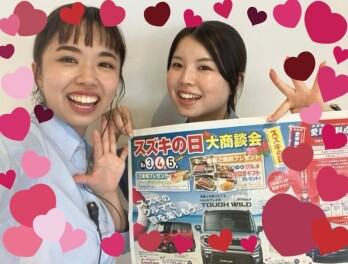 8月3日～5日スズキの日！！！