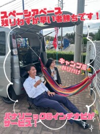 スペーシアベース在庫限りです！！