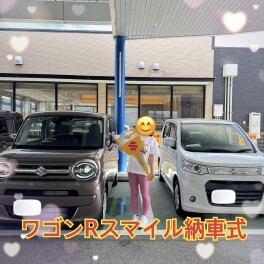 N様納車式