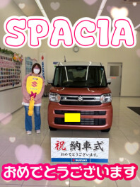 **おめでとうございます★**