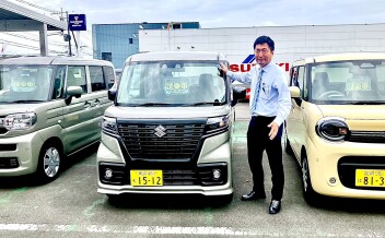 明日から週末展示会です！！