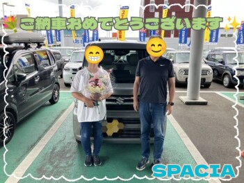 ☆スペーシアのご納車☆