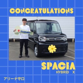 ご納車おめでとうございます！