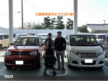 [祝☆ご納車】イグニスからソリオにお乗り換え