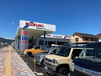 大商談会です！！