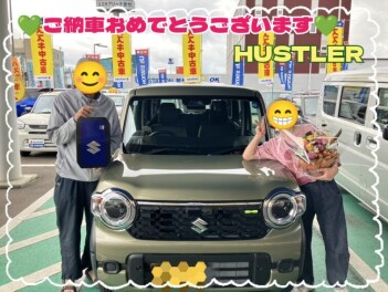 【祝】ハスラーご納車☆