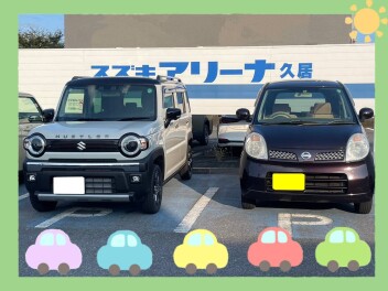 ご納車ありがとうございます♪