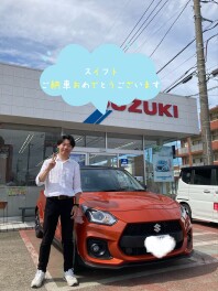 スイフトご納車です