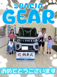 **おめでとうございます★**