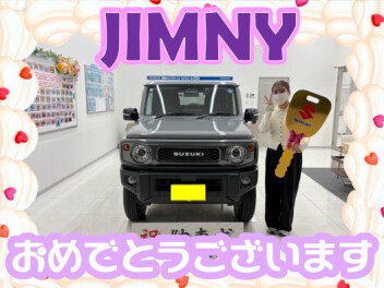 **おめでとうございます★**