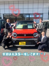 アリーナ見川へGO！！