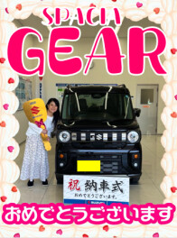 **おめでとうございます★**