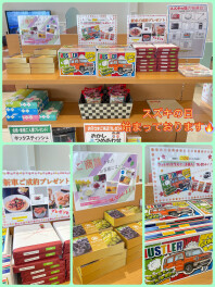 本日より開催！！！スズキの日☆彡