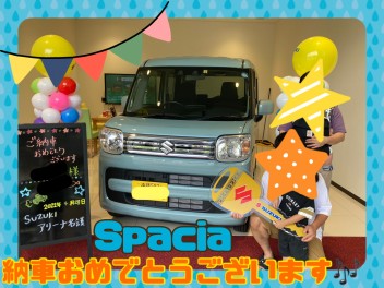 スペーシア納車しました！！！